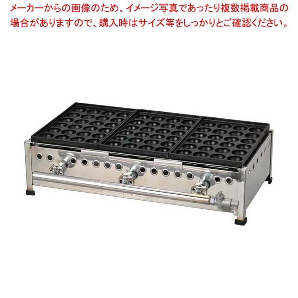 IT　ジャンボ　たこ焼器　2連式　242SH　24穴　LP