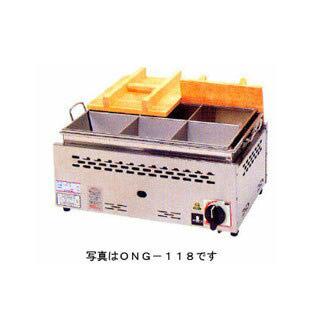 ☆おでん鍋 4ツ仕切 都市ガス用 直火式 おでん 業務用 家庭用☆ 業務用