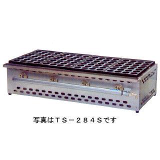 ガス式鋳物たこ焼き器 3連 28穴用 都市ガス(12A 13A)メーカー直送/