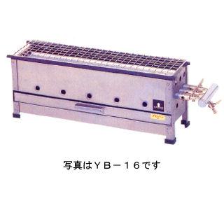 偉大な 焼き鳥 みたらし団子焼き器 Yb 18 都市ガス 12a 13a 楽天市場 Blog Lonolife Com