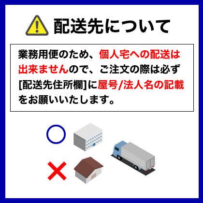 厨太くん　ばくだん焼　2連　8穴用(鋳物)　テフロン加工仕様　BK-Z2　プロパン(LPガス)