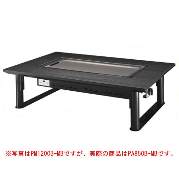 定価16万 上村松篁 自選素描集 一級品 処分価額 上村 松篁 定価16万 上