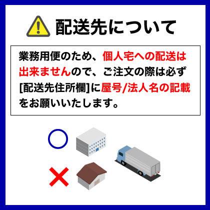 全ての Sharkスチール製丸パイプ4本脚テーブル Po1750b Ma 6人掛け 洋卓 1750 800 700 プロパン Lpガス 第1位獲得 Nooitmeergrasmaaien Be