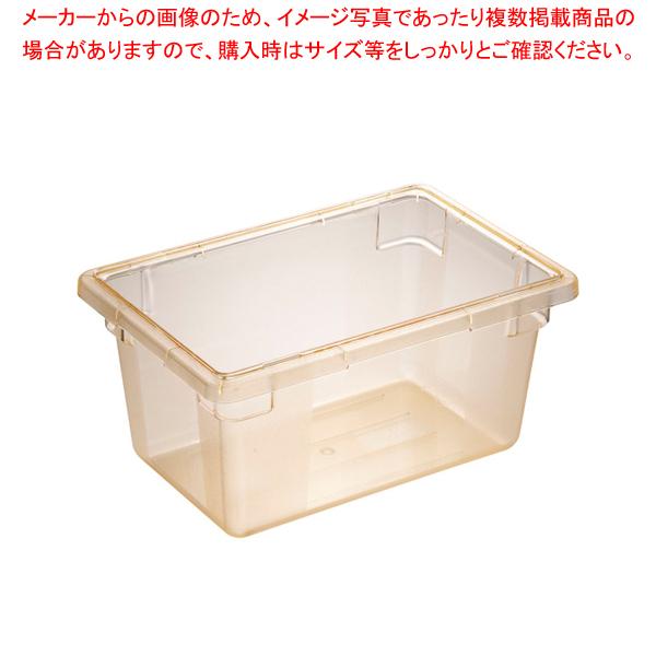 真作】書 三行書 優雅な筆致 和の美を感じる墨書作品 伝統的書道