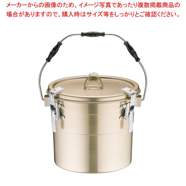 royalqueen ロイヤルクイーン IH対応 2QT 蓋付き おまけ付き@