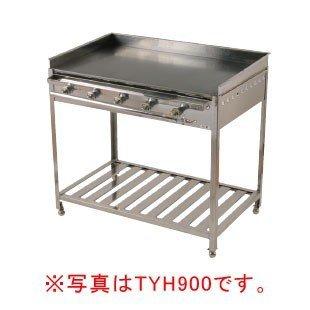 IKK ガス式グリドル脚付 TYH900 １２Ａ・１３Ａ(都市ガス)
