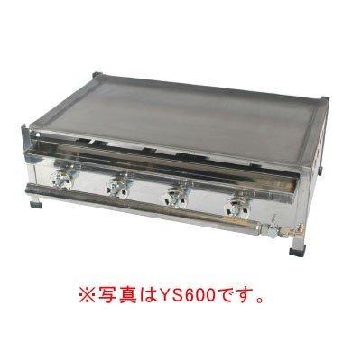 超安い グリドル プレスグリドル YS450 12A 13A 都市ガス ammox.fi