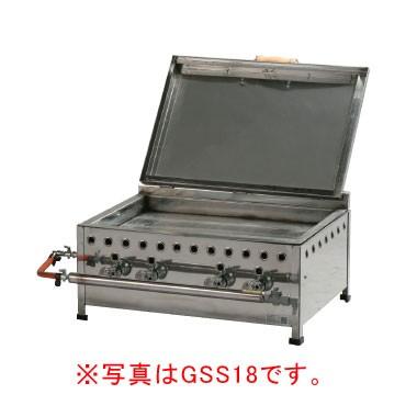 餃子焼 デラックス/シングル GSS15 (都市ガス)