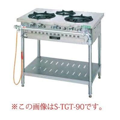 タニコー ガステーブル［スタンダードシリーズ］ J-TGT-180 LPガス