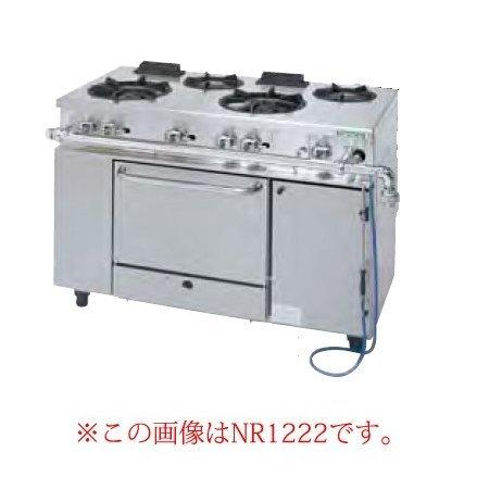 早割クーポン タニコー ガスレンジ アルファーシリーズ Nr2480bw Lpガスメーカー直送 偉大な Atempletonphoto Com