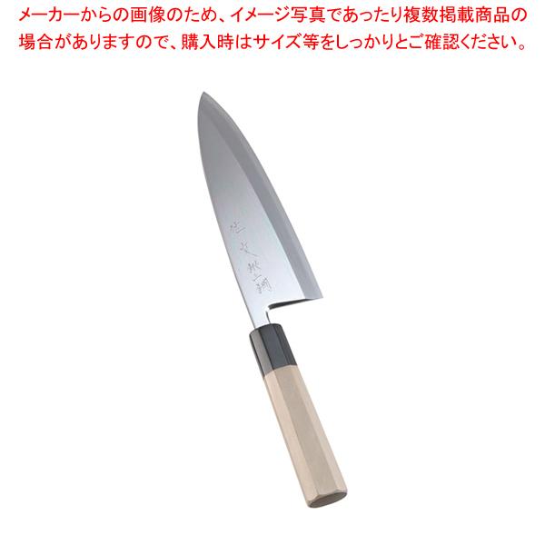 SA佐文 銀三鏡面仕上 出刃 18cm