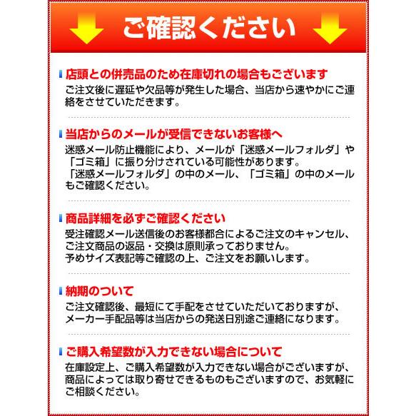 上部ガラス戸食器戸棚 片面引出し付片面引違戸 ACSO-1800HG｜meicho2｜04