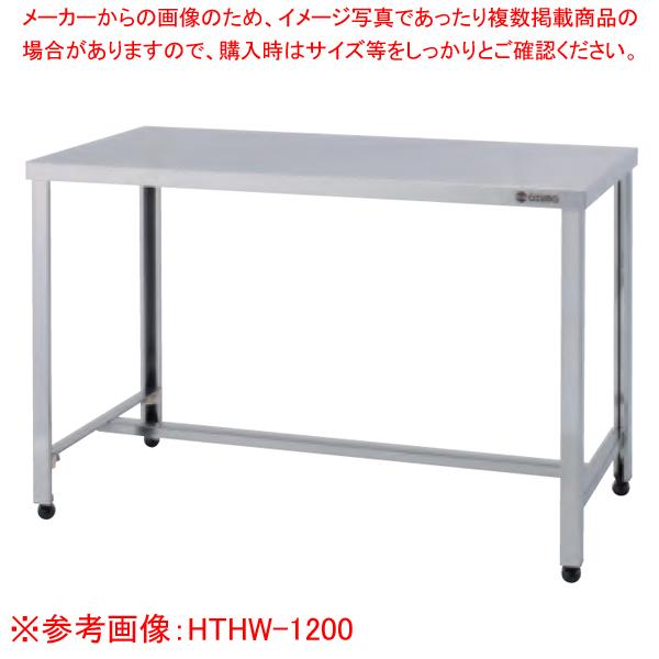 H枠作業台 KTHW-1500