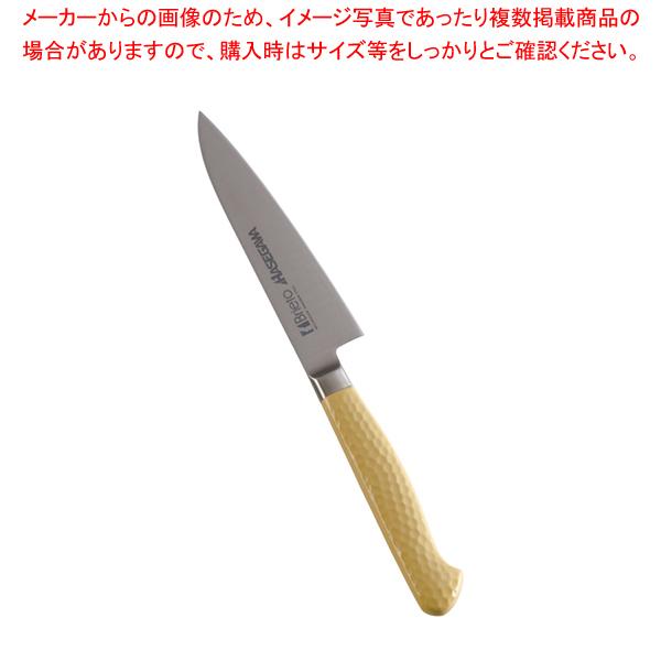 抗菌カラー庖丁 ペティーナイフ 12cm MPK-120 イエロー