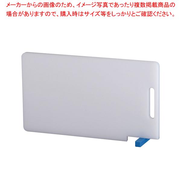 住友 抗菌スーパー耐熱まな板 スタンド付 WKSOS 青【まな板 耐熱 業務用 370mm まな板 まないた キッチンまな板販売