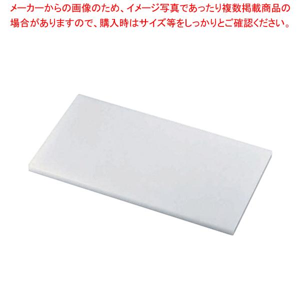 リス 業務用まな板 M9 840×390×H30