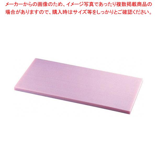 K型オールカラーまな板ピンク K7 840×390×H30mm【メーカー直送/代引不可 まな板 まないた キッチンまな板販売 manaita 使いやすいまな板 便利まな板】