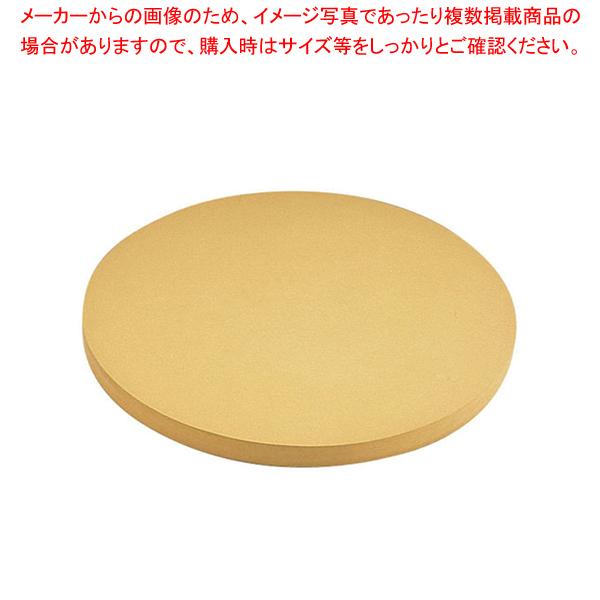 ゴム中華まな板