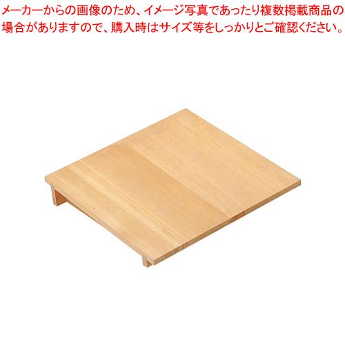 木製 角セイロ用 傾斜蓋(サワラ材) 30cm用