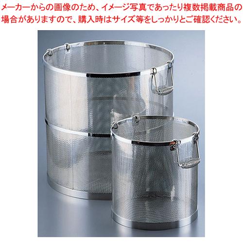 UK18-8パンチング丸型スープ取りざる 36cm用