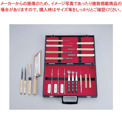 正本 ムキモノセット Bセット 11点 - 通販 - www.joscil.com.br