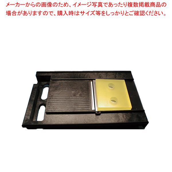 マルチ千切りDX-80用 千切盤 3×3mm