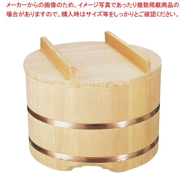 のせ蓋おひつ　(3升用)　36cm