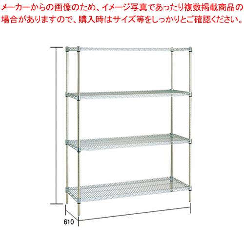 スーパーエレクターシェルフセット(抗菌) LS760×P2200×4段