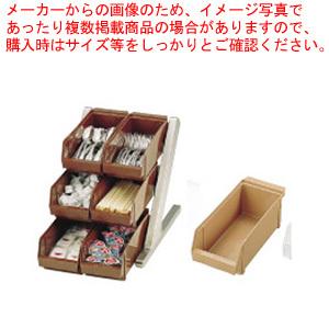 SA18-8デラックス オーガナイザー 3段2列(6ヶ入) キャメル