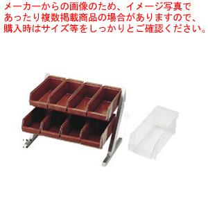 SA18-8コンパクトオーガナイザー 2段4列(8ヶ入)ホワイト