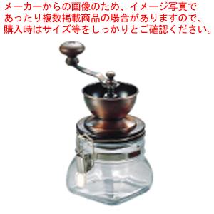 新発売 密封式コーヒーミル Gcm 1 ガラス製 Ingelec Pe
