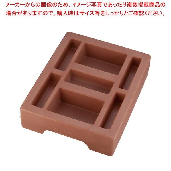 キャンブロ コンジメントホルダー LCDCH10コーヒーベージュ