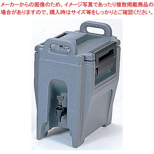 キャンブロ ウルトラ カムティナー UC250 グラニットグレー