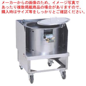 万能ガス調理器 イベントくん 鉄板焼仕様 KI-42T 都市ガス【イベント鍋 屋外大鍋 イベント鍋 屋外大鍋 業務用】