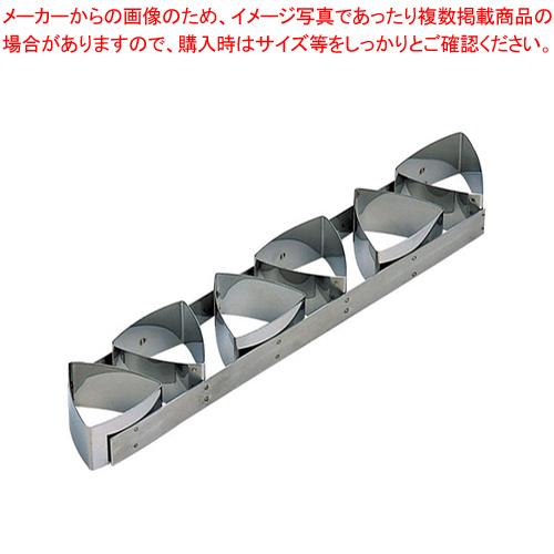 18-10ケーキリング 三角A型 6連 3106-99