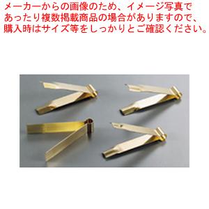 マトファ タルトピンセット 81173