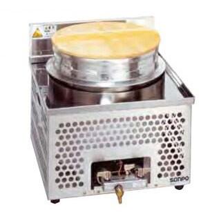 そば釜 SSB-50 500×565×325mm ＬＰＧ(プロパンガス)