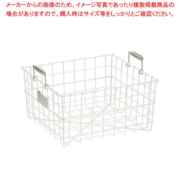 抗菌ナイロンコーティング食器篭 B型 中(B-2)