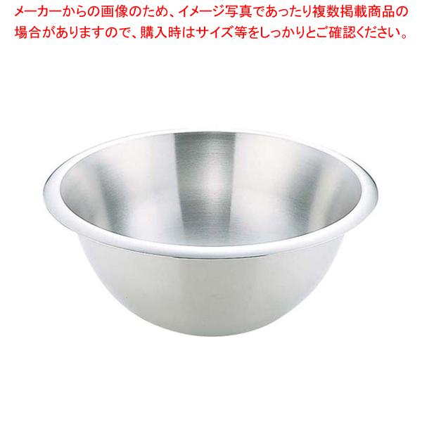 マトファ 18-10丸底ボール 703035 35cm