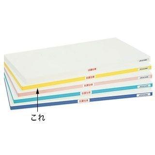 かるがるまな板 SD 500×250×20 イエロー