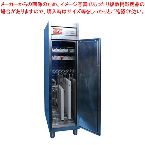 楽天市場】殺菌灯（庖丁殺菌保管庫｜業務用厨房機器）：業務用