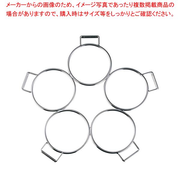 18-8デカてぼ専用リング 16cm用 調理器具 | pixhall.fr