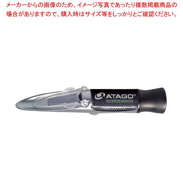日本最大級 手持屈折計 耐熱濃度計 MASTER-80H 【SALE／73%OFF】