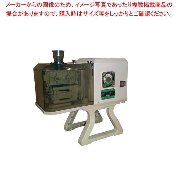 プロステージ ル・シアン フィッシュライト 20kg ブリーダーズパック