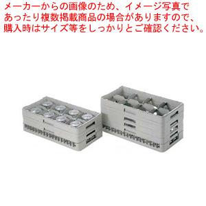 弁慶 8仕切り ステムウェアーラック HS-8-235