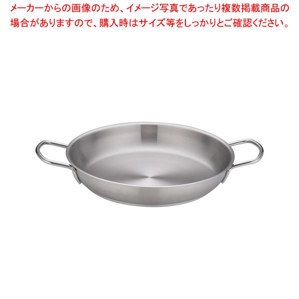 ぺんてる アニェリ 高スキップ ソースパン 筒状ハンドル プロ仕様