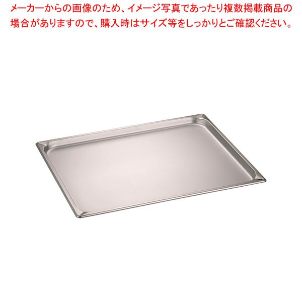 新品未開封】ボンボラン Sサイズ 黒 サミットインターナショナル 新品