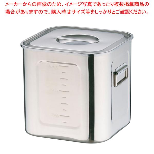 寿司桶 吉野杉 大きめサイズ 4升 40合 飯台 半切 日本製 Amazon.co