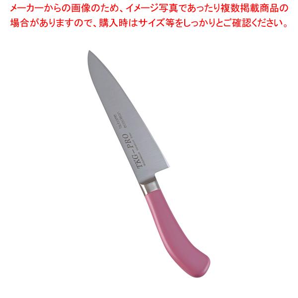 エコクリーン TKG PRO カラー牛刀 18cm ピンク