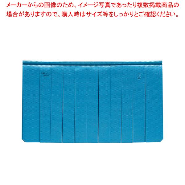 レーバン食器洗浄機用スプラッシュカーテン ワイド